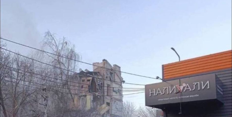 ракетный удар кривой рог, баллистика кривой рог , баллистика кривой рог сегодня, война в украине