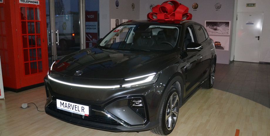 Новый MG Marvel R, MG Marvel R 2023, MG Marvel R, кроссовер MG, электромобиль MG, MG Marvel R в Украине