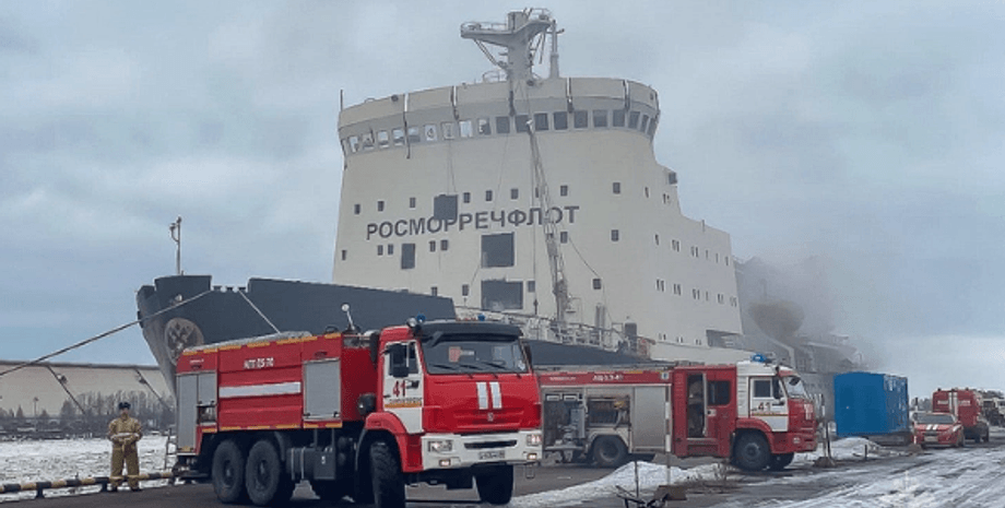 пожежа на криголамі Єрмак, Санкт-Петербург, Росія, МНС