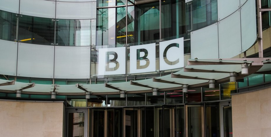 роскомнагляд це, змі це, новини України bbc, bbc ua, bbc російська служба новин