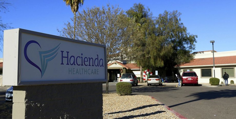 Фото: NY Daily News