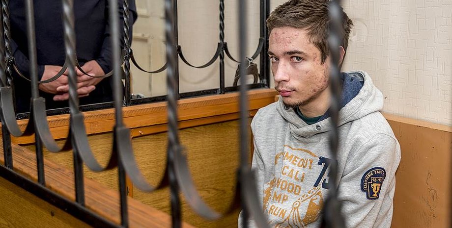 Фото: "Коммерсант"