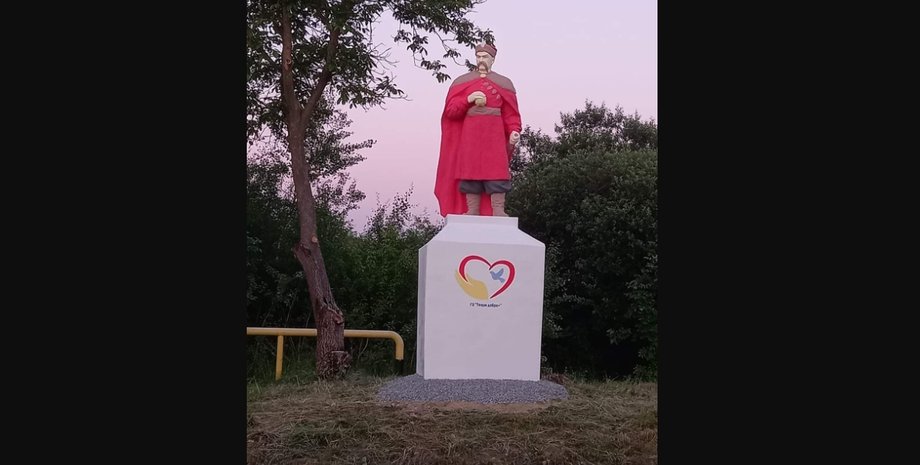 Памятник, Хмельницкий, Кунин