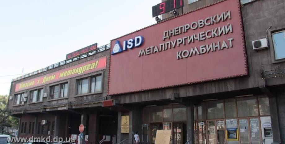 Фото: vlada.dp.ua