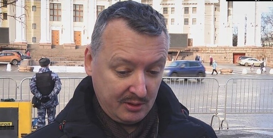 Главарь донбасских боевиков Игорь Гиркин