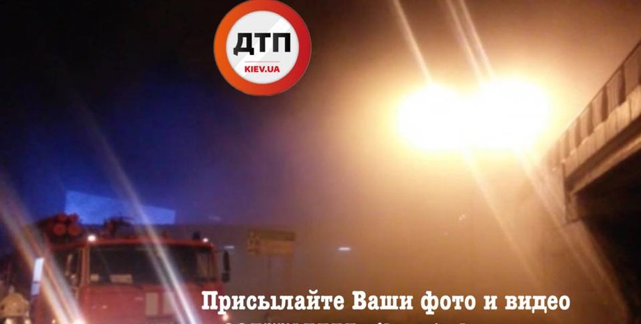 Фото: facebook.com/dtp.kiev.ua