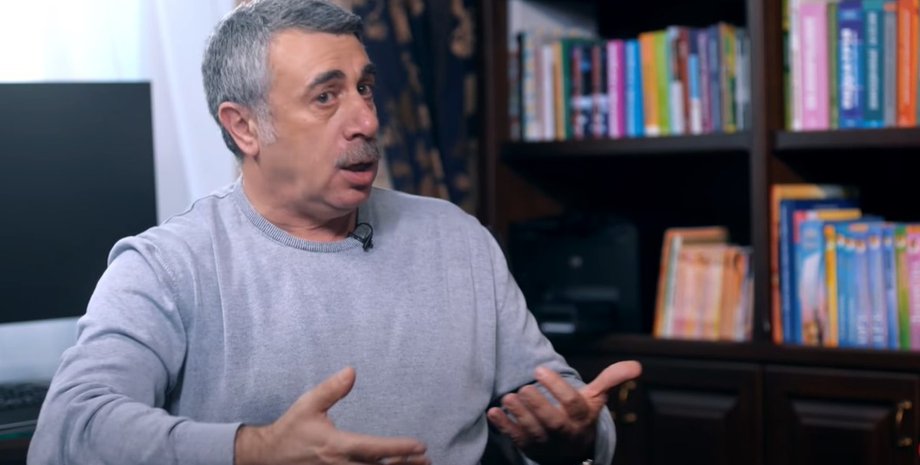 Євген Комаровський, лікар комаровський, поляков помер