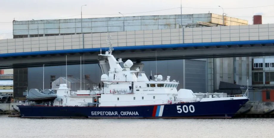 Пограничный корабль России