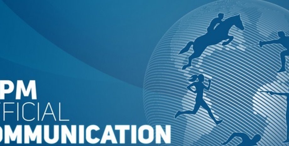 Беларусь, чемпионат мира, современное пятиборье, UIPM, Минск, санкции