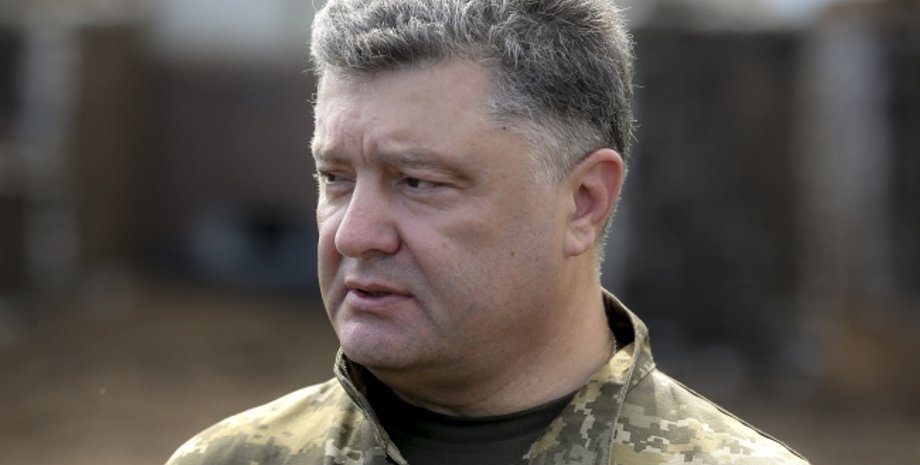 Петр Порошенко / Фото: Пресс-служба президента