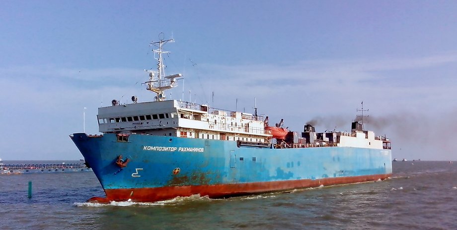 ССО атаковали суда Композитор Рахманинов и Аскар-Сарыджа