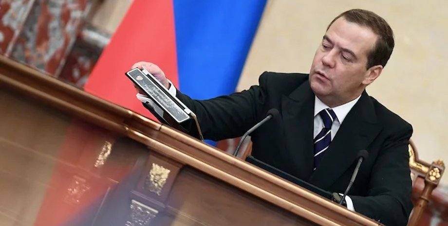 Дмитрий Медведев. Фото: "КоммерсантЪ"