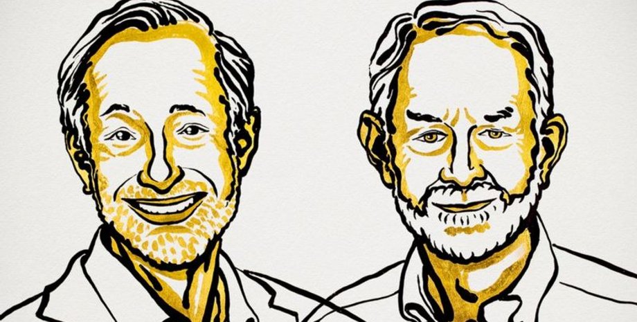 Фото: twitter.com/NobelPrize