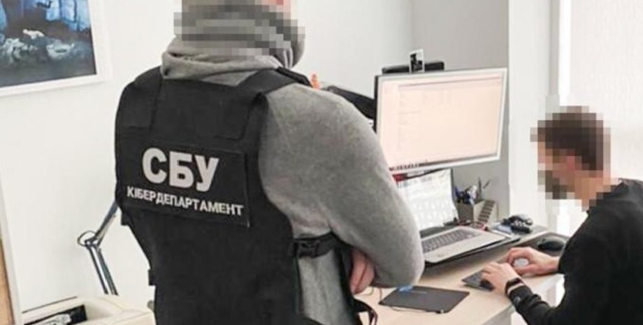 кибератака, хакер, СБУ