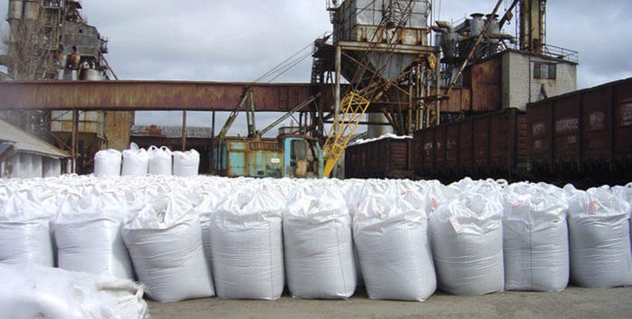 Фото из открытых источников