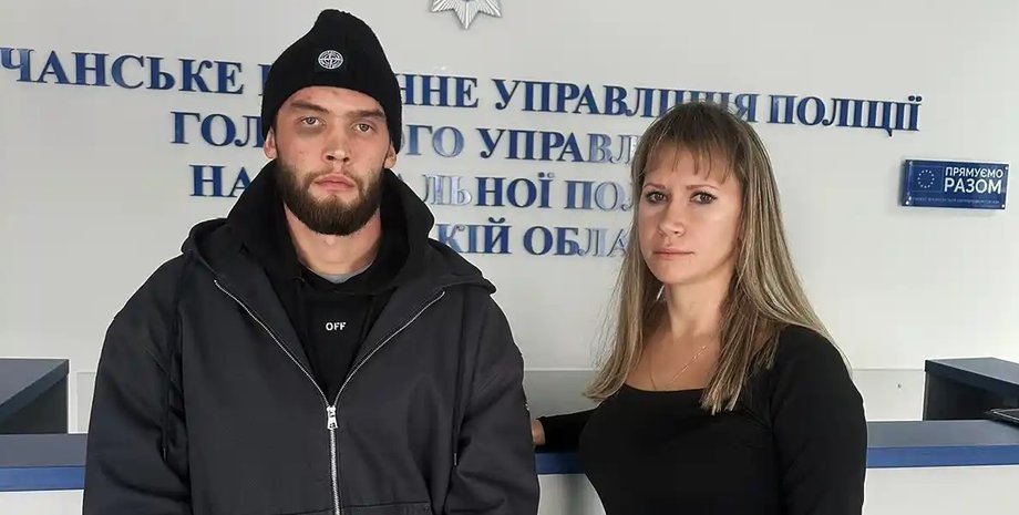 Данило Колесник