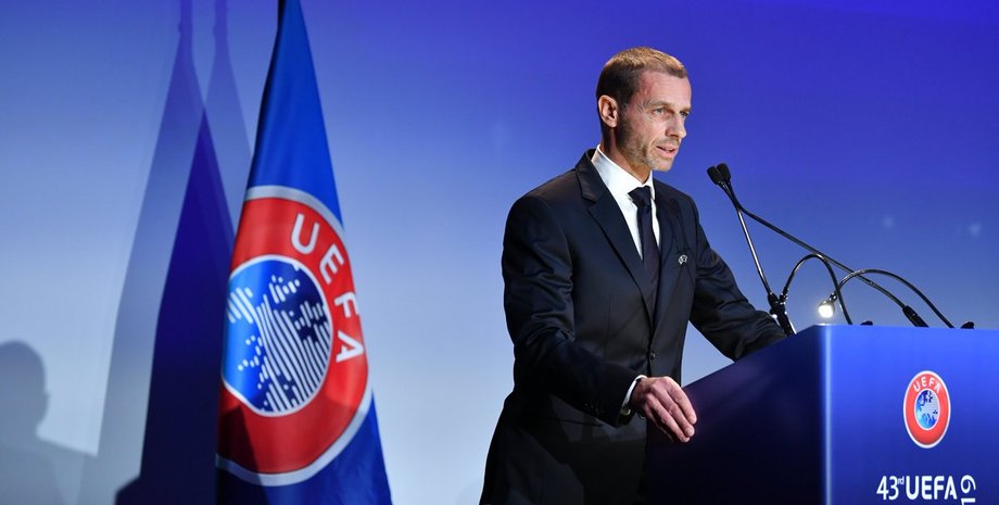 Фото: twitter.com/UEFA