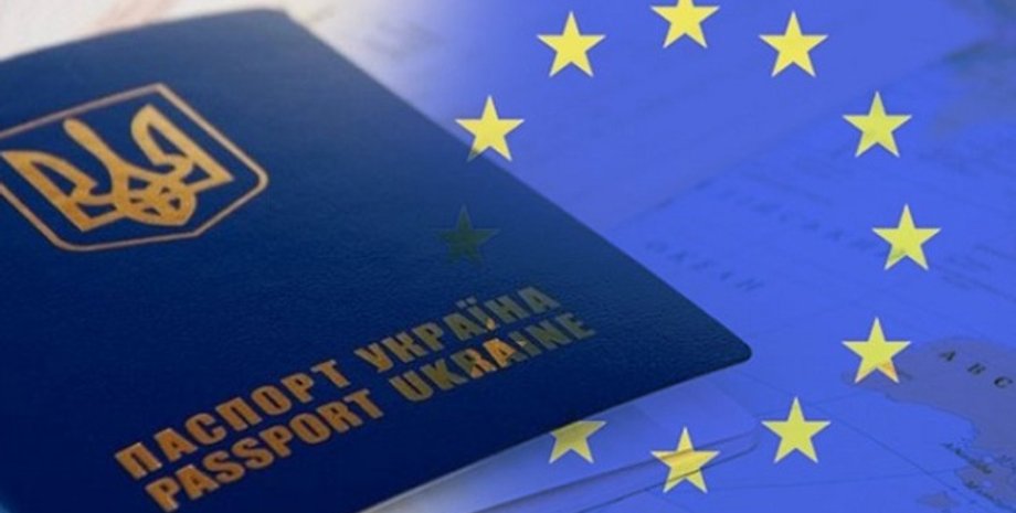 Фото: РБК-Украина