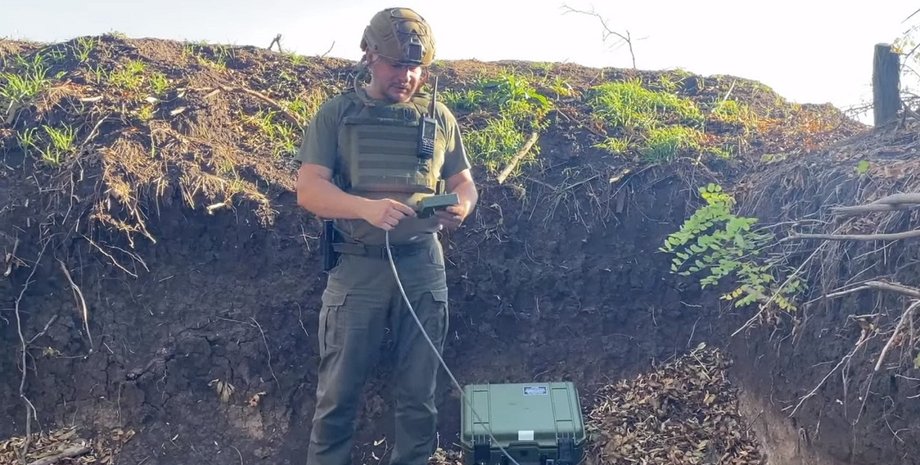 Плутон, Сергій Флеш, детектор дронів