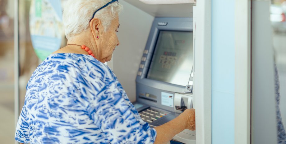 идентификация пенсионеров, выплата пенсии, приостановить выплаты пенсии, приостановить выплаты пенсии