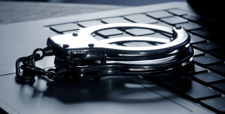 Фото: afterempire.info