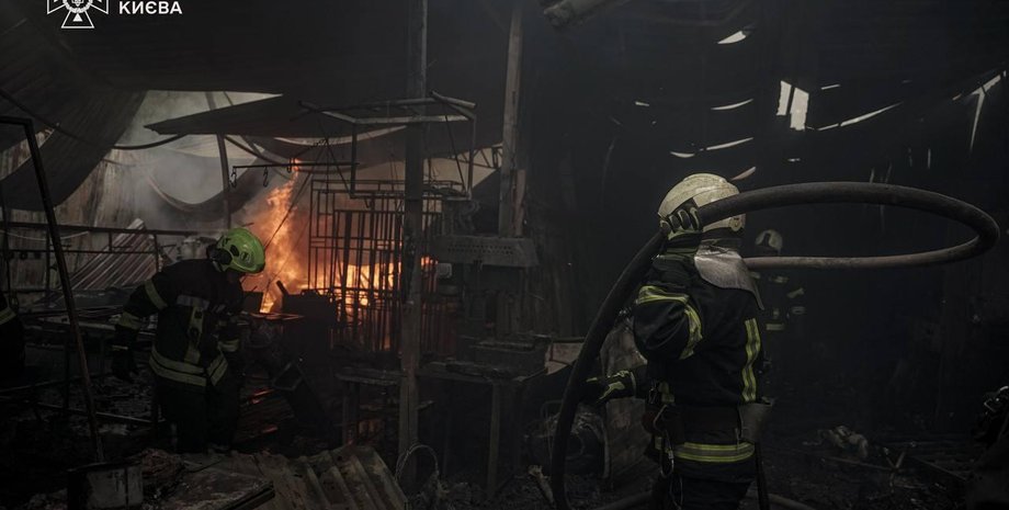 пожар столичный гидропарк столичный гидропарк