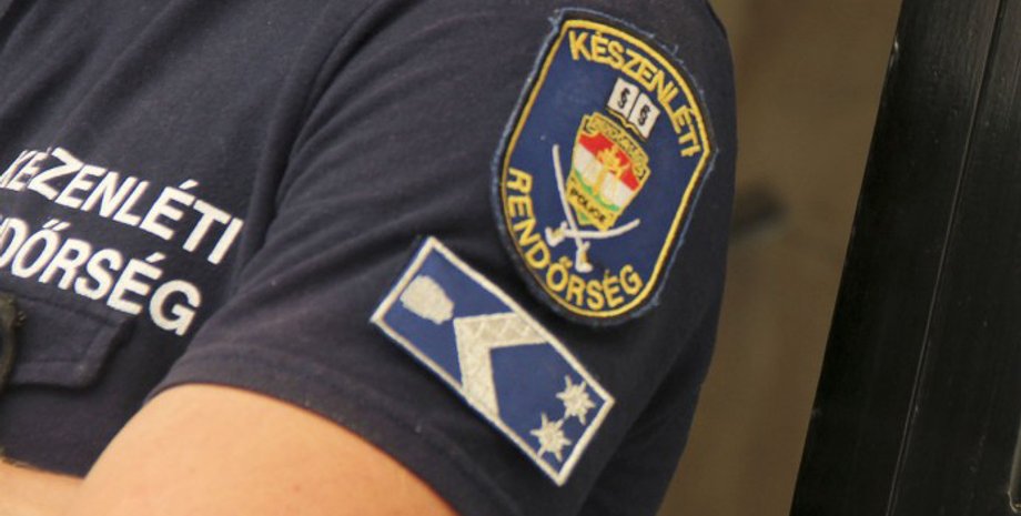 Фото: english.atlatszo.hu