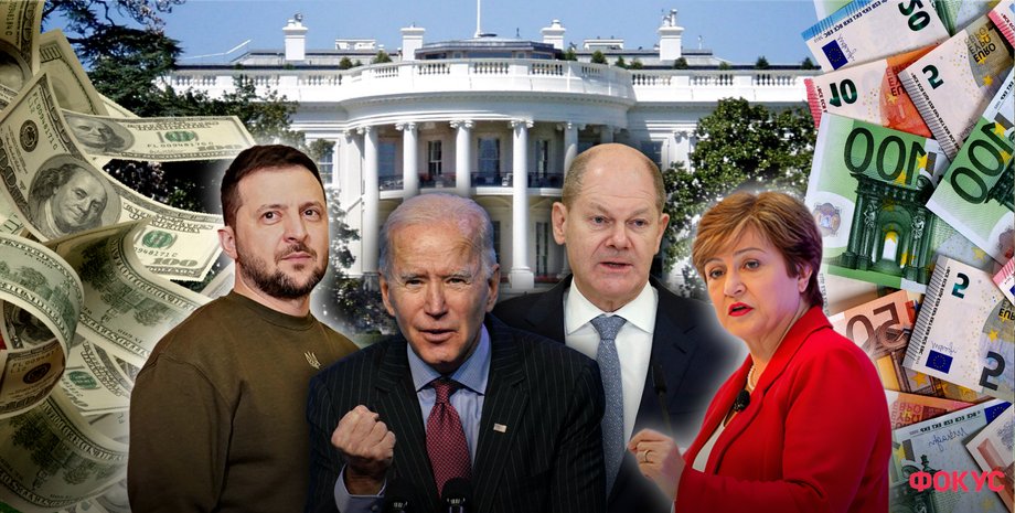 Зеленський, Байден, Шольц, Георгієва