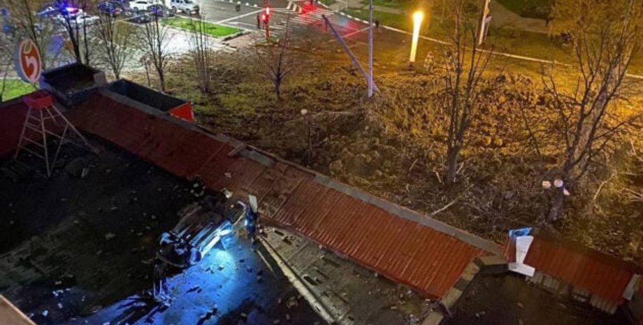 Белгород, война, бомба, фото