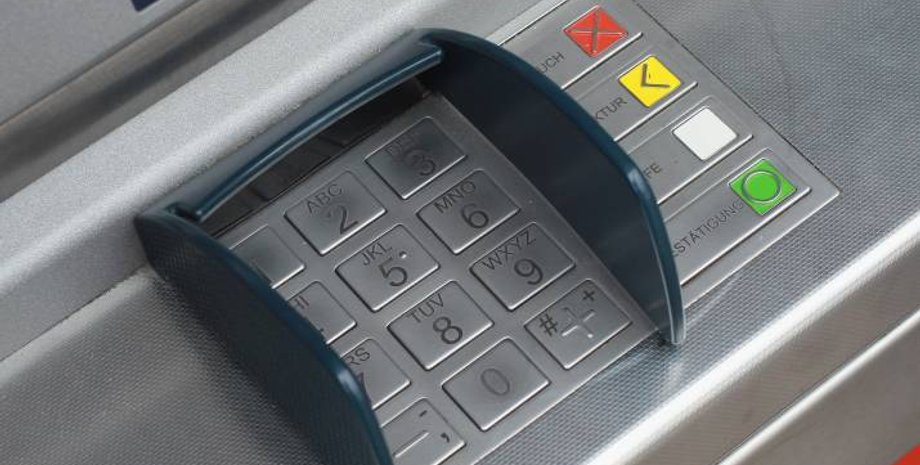 Фото: tribun.com.ua