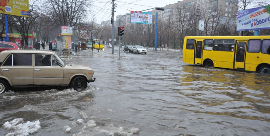 Фото: Новости Донбасса