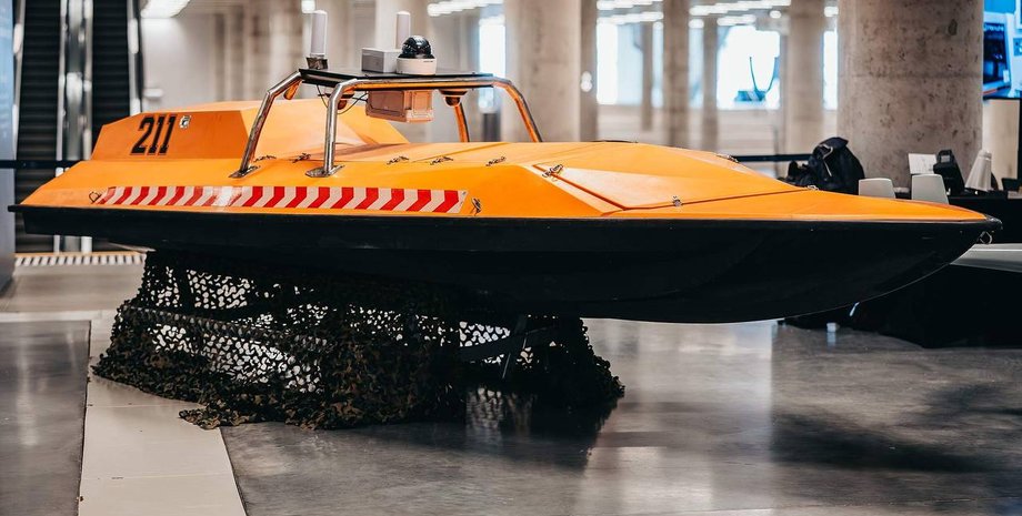 Комплекс Скворец-ВМФ на базе дрона Катран