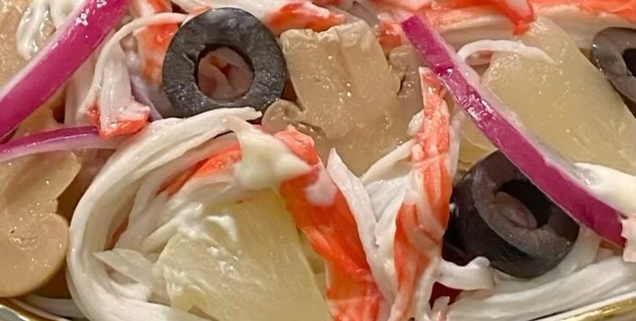 салат клеопатра, новогоднее меню