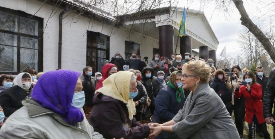 Юлія Тимошенко, народний депутат, зустріч з прихильниками, червона зона, батьківщина