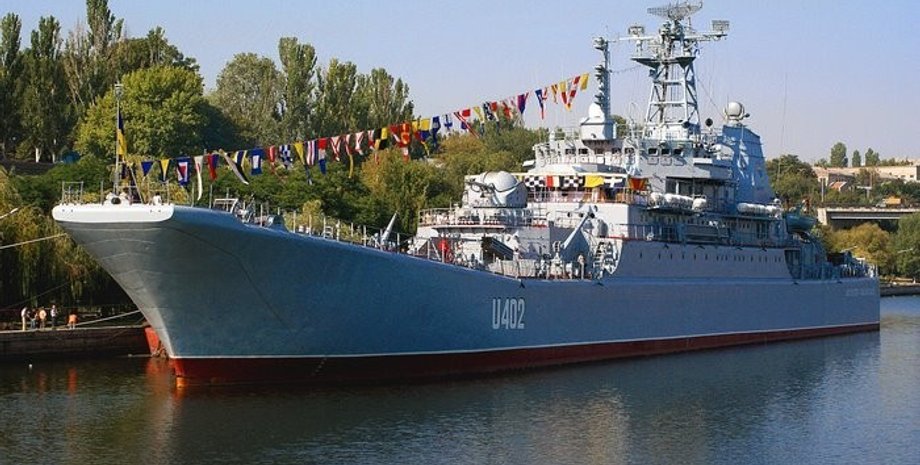 Корабль ВМС Украины "Константин Ольшанский" / Фото из открытых источников