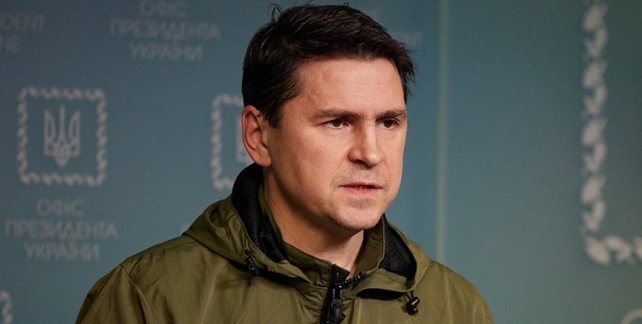 Михайло Подоляк Радник голови ОП Михайло Подоляк
