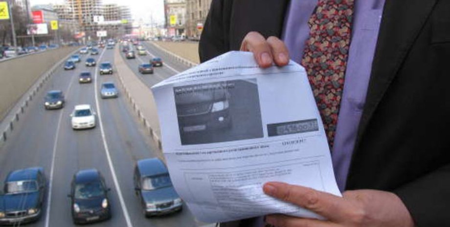 Фото: Inorehovo.ru