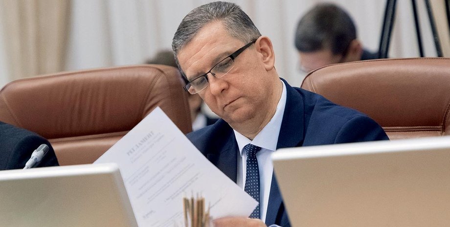 Фото: УНИАН