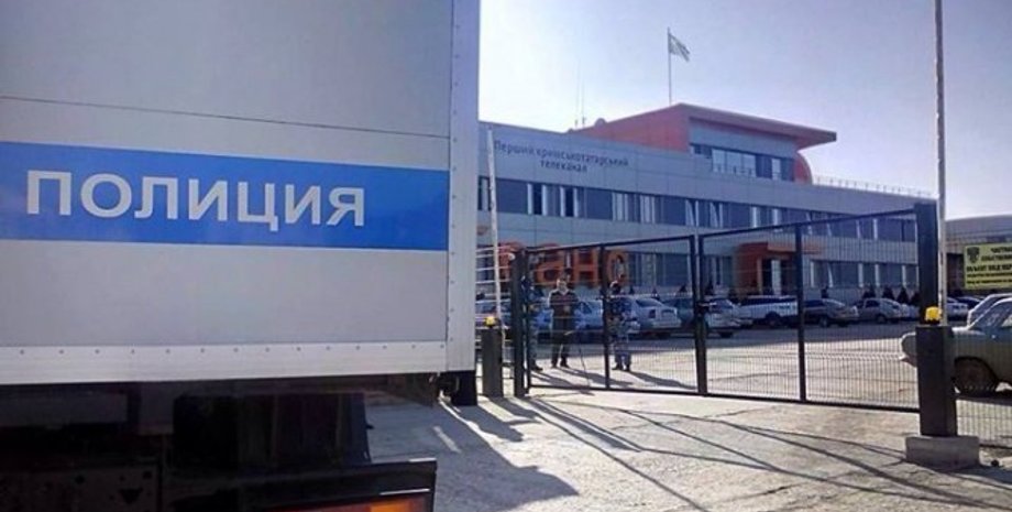 Фото: facebook.com/maidanpresscenter