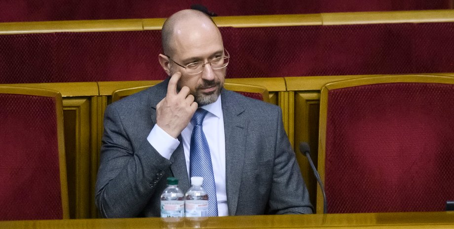 Прем'єр-міністр України Денис Шмигаль — фото