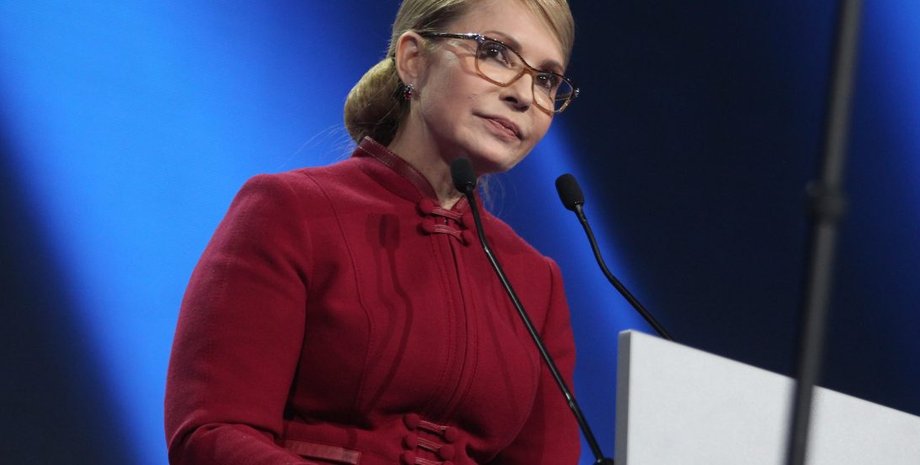 Фото: пресс-служба ВО "Батькивщина"