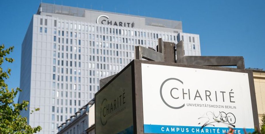 Фото: Twitter/Навальный