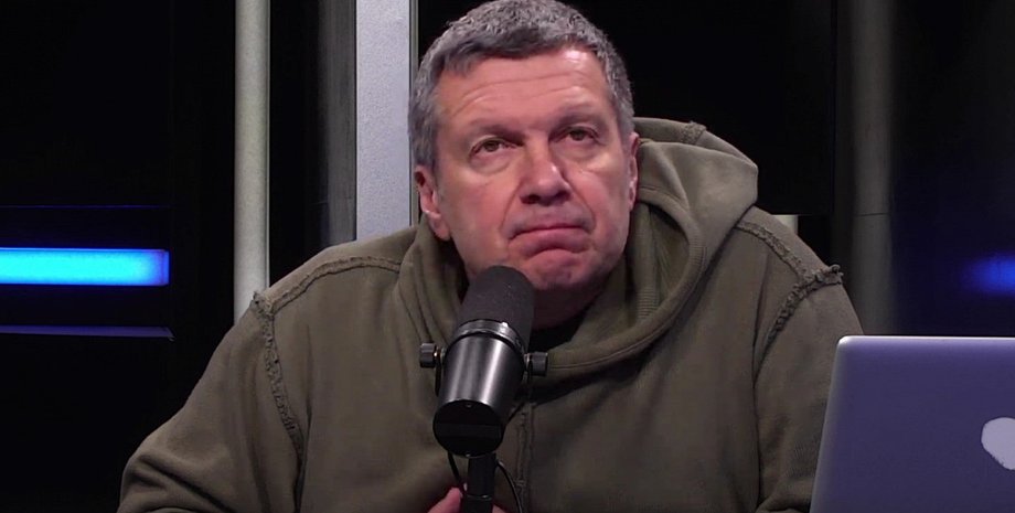 Владимир Соловьев, российский пропагандист, убийство соловьева, покушение на соловьева, реакция сбу