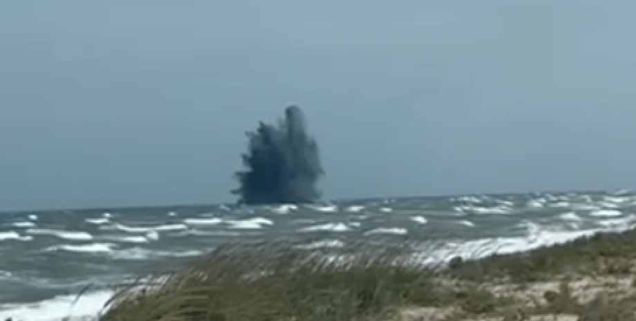 Взрыв в Геническе Взрыв в Геническе