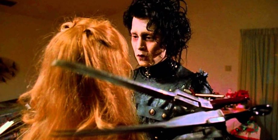 Эдвард руки-ножницы