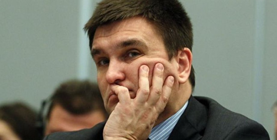 Фото: АиФ-Украина