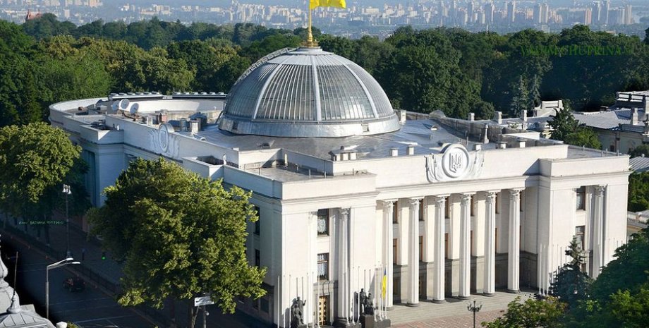 Фото: Укринформ