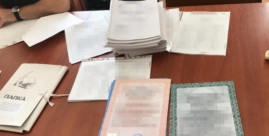 Фото: ssu.gov.ua