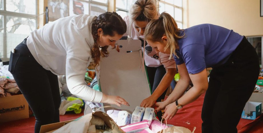 помощь украинским беженцам