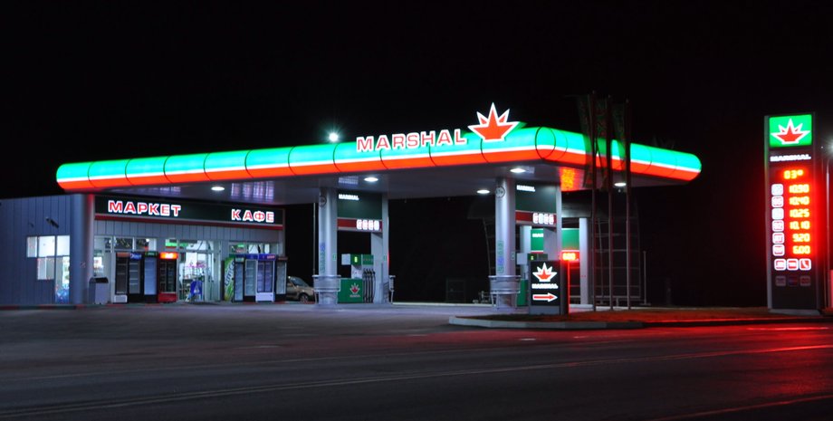 Александр Зачепило, зачепило, коронавирус, харьков, бизнесмен, заправки, marshal